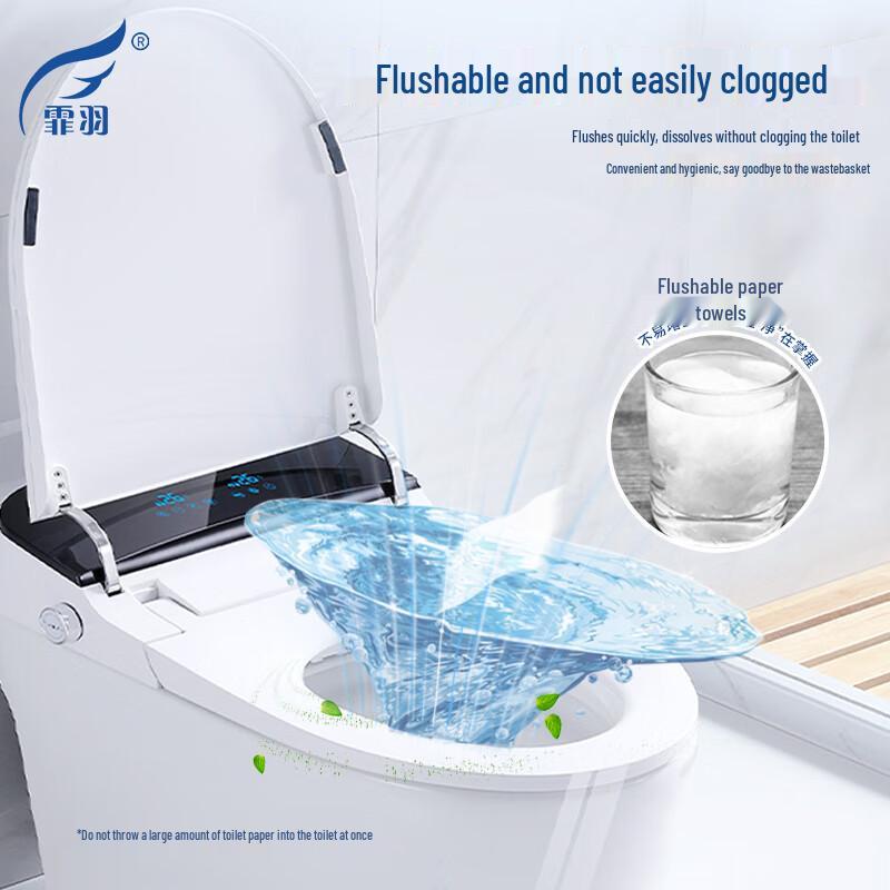 Feiyu 4-Ply Commercial Core Jumbo Roll Toilet Paper