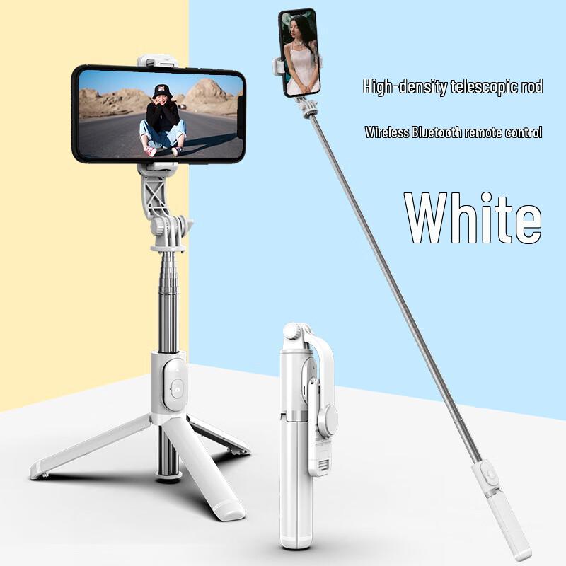 Bluetooth Selfie Stick Tripod Q02