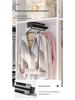 Teleskopischer Hosenständer: Kleiderschrank Vertikaler Ausziehhänger mit Multifunktionaler Aufbewahrung.