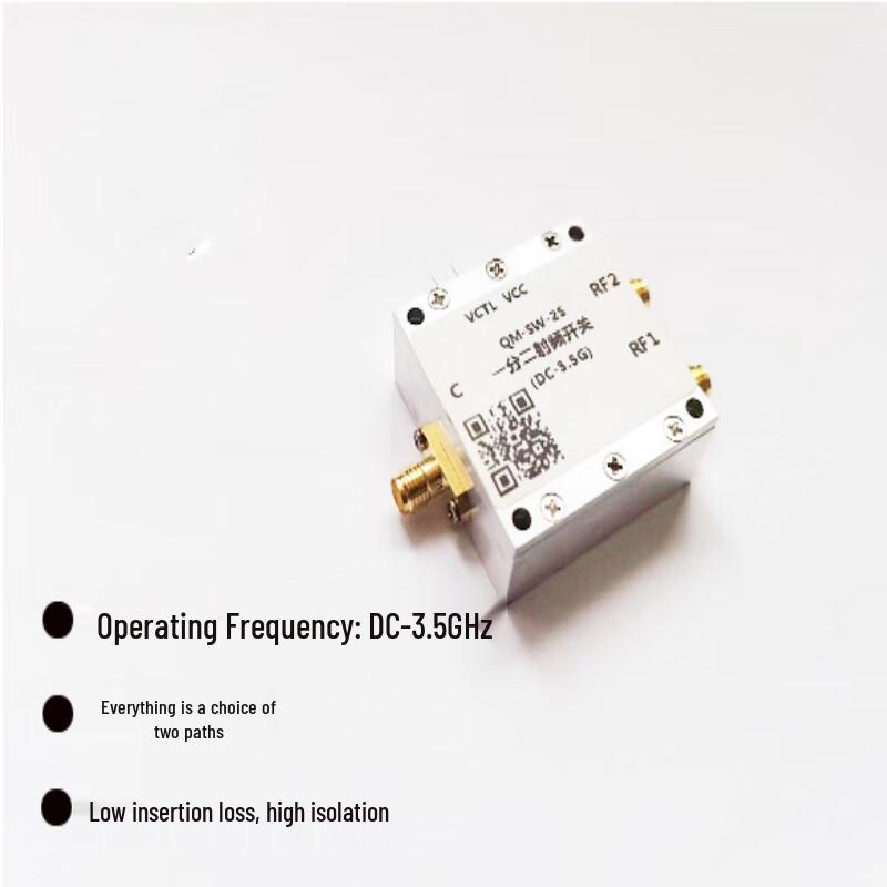 DC-3.5GHz SPDT Two-Way RF Electronic Switch