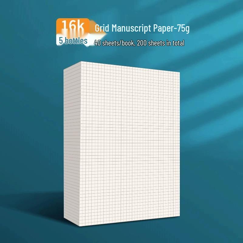Double-Sided A4 Thickened Small-Square Grid Paper, Natural Color, Eye Protection, Non-Tear, Ideal for Postgraduate Exam Prep.