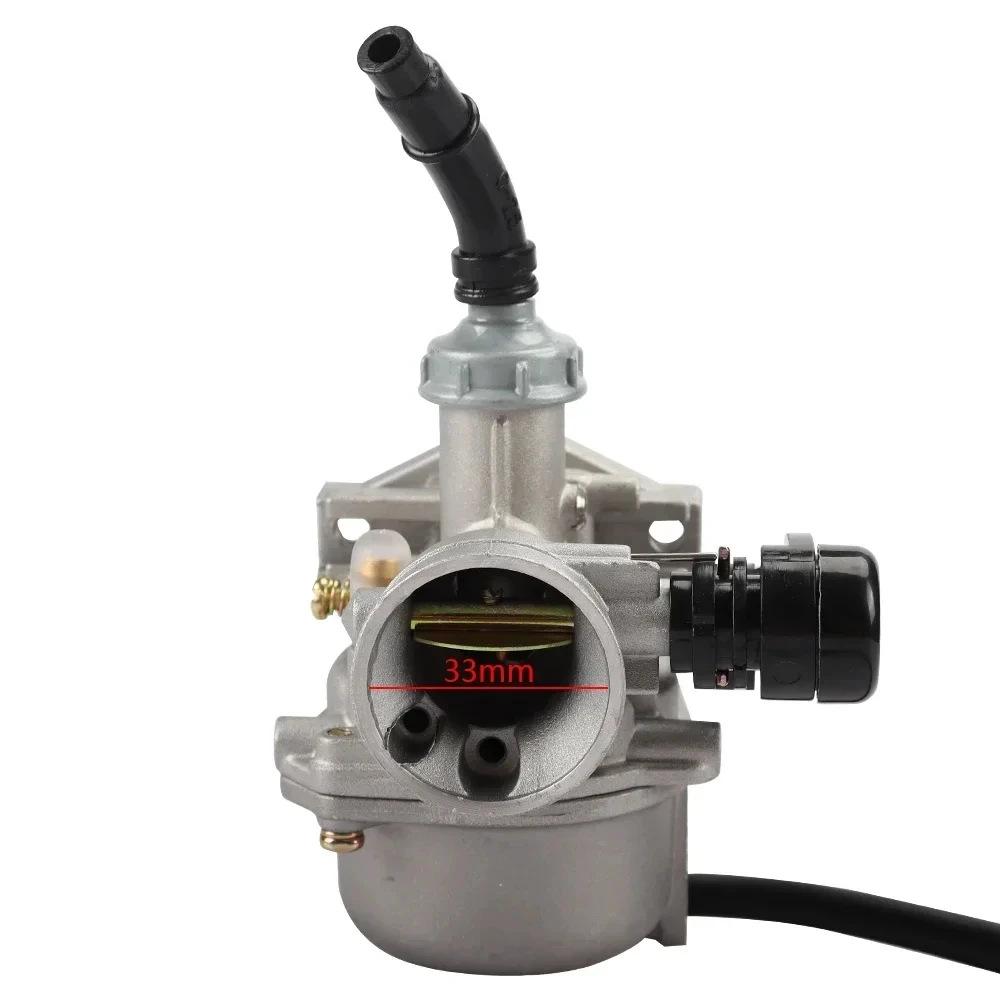 Off-Road ATV Motorcycle Carburetor Kit for 70CC-110CC with Air Filter & Gasket