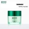 Xiangyibencao Eight-fold Hydrating Cream