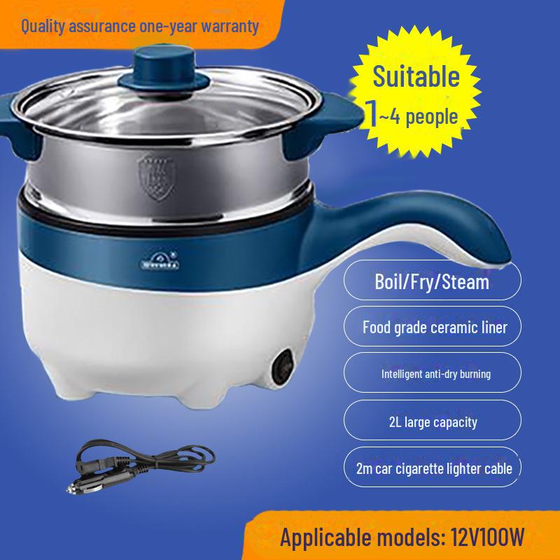 

Электроплита и пароварка Oushiba Q2 2L для легковых и грузовых автомобилей (12 В / 24 В)