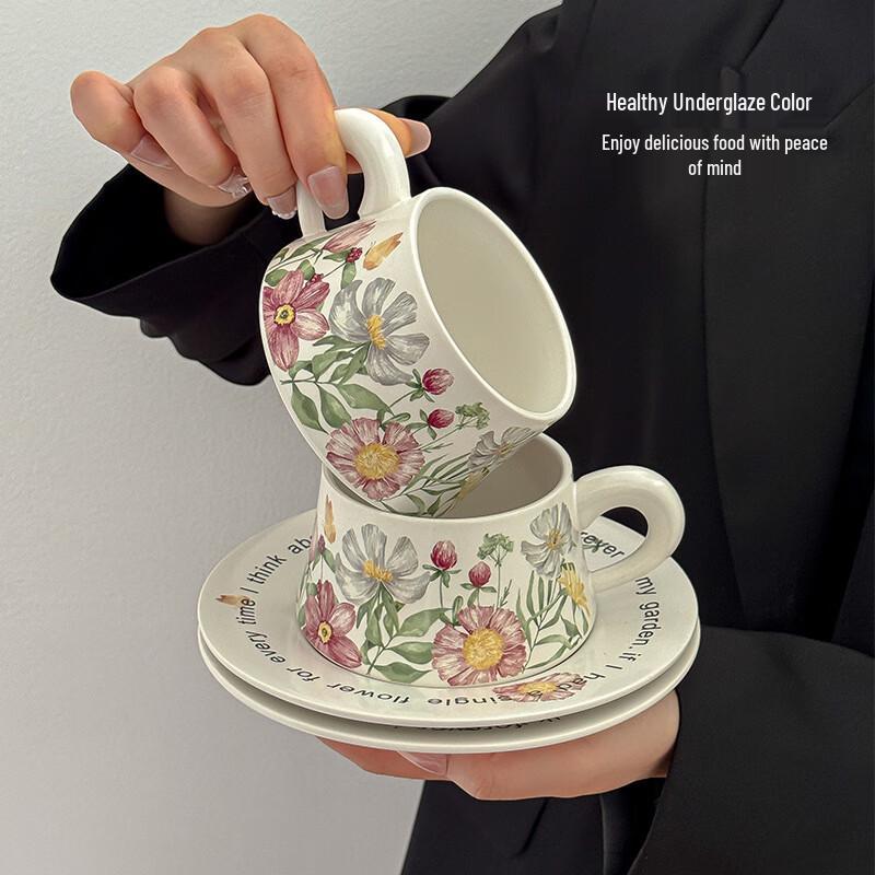 Keramik Kaffee- und Tee-Tasse & Untertasse Set, 260ml