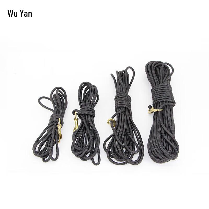 Dog Training Tracking Leash 20M