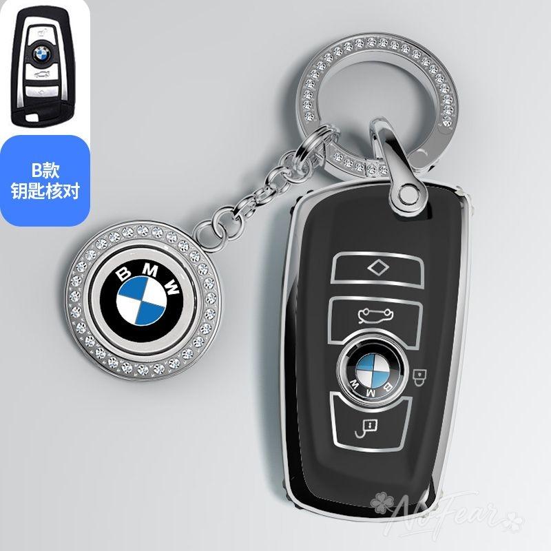 TPU Car Key Case Cover Shell Fob For BMW 1 3 5 7 Series X1 X3 X4 X5 F10 F15 F16 F20 F30 F18 F25 M3 M4 E34 Interior Accessories