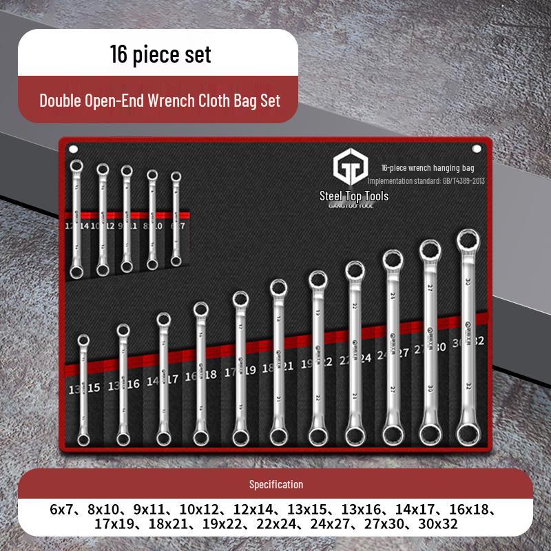 Dual-Purpose Multi-Function Open-End Wrench Set with 17 Sockets (8-10mm) for Auto Repair