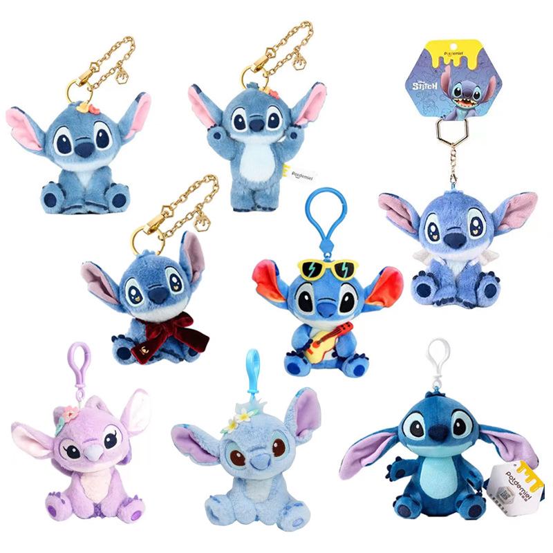 

Disney Lilo & Stitch Angel Plush Keychain Officially Licensed + Anti-Counterfeit Label