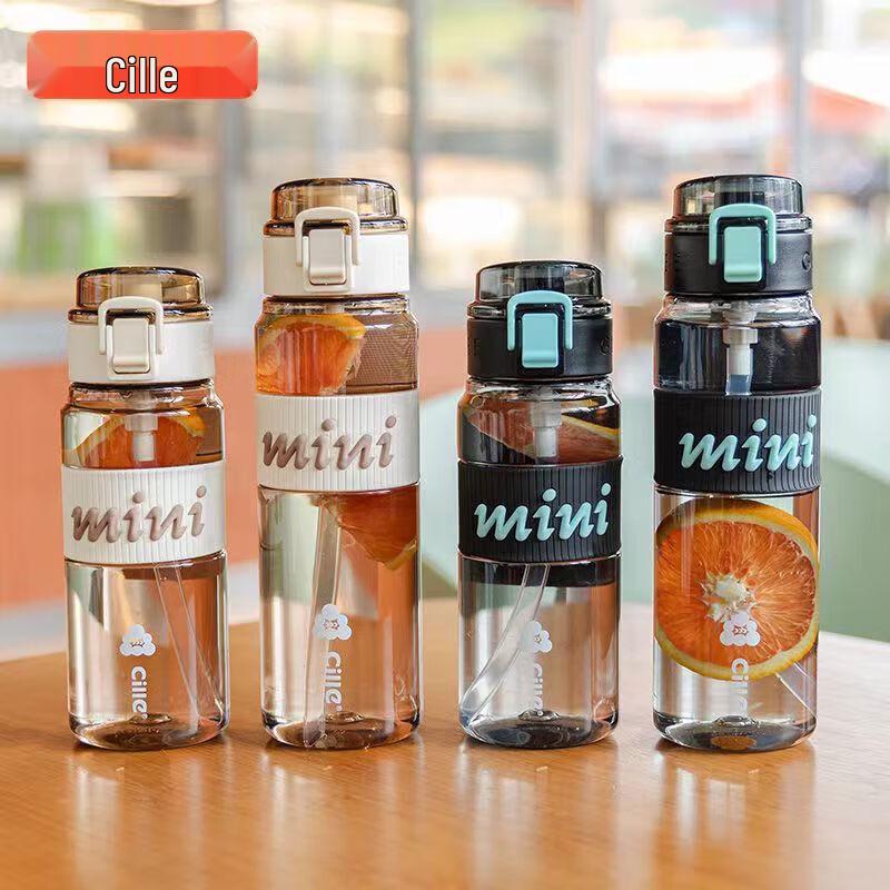 Cille Portable Sports Water Bottle