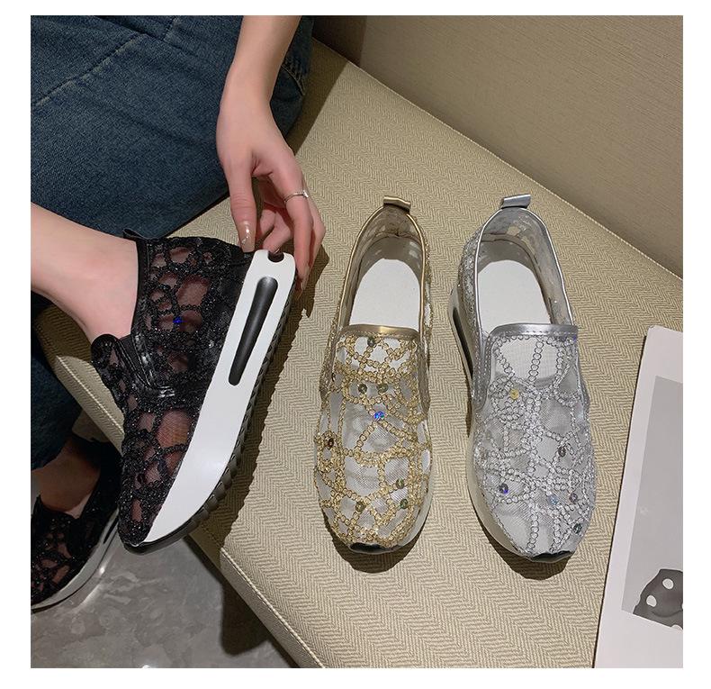 2024 Women's Fashion Mesh Breathable Elevated Casual Shoes