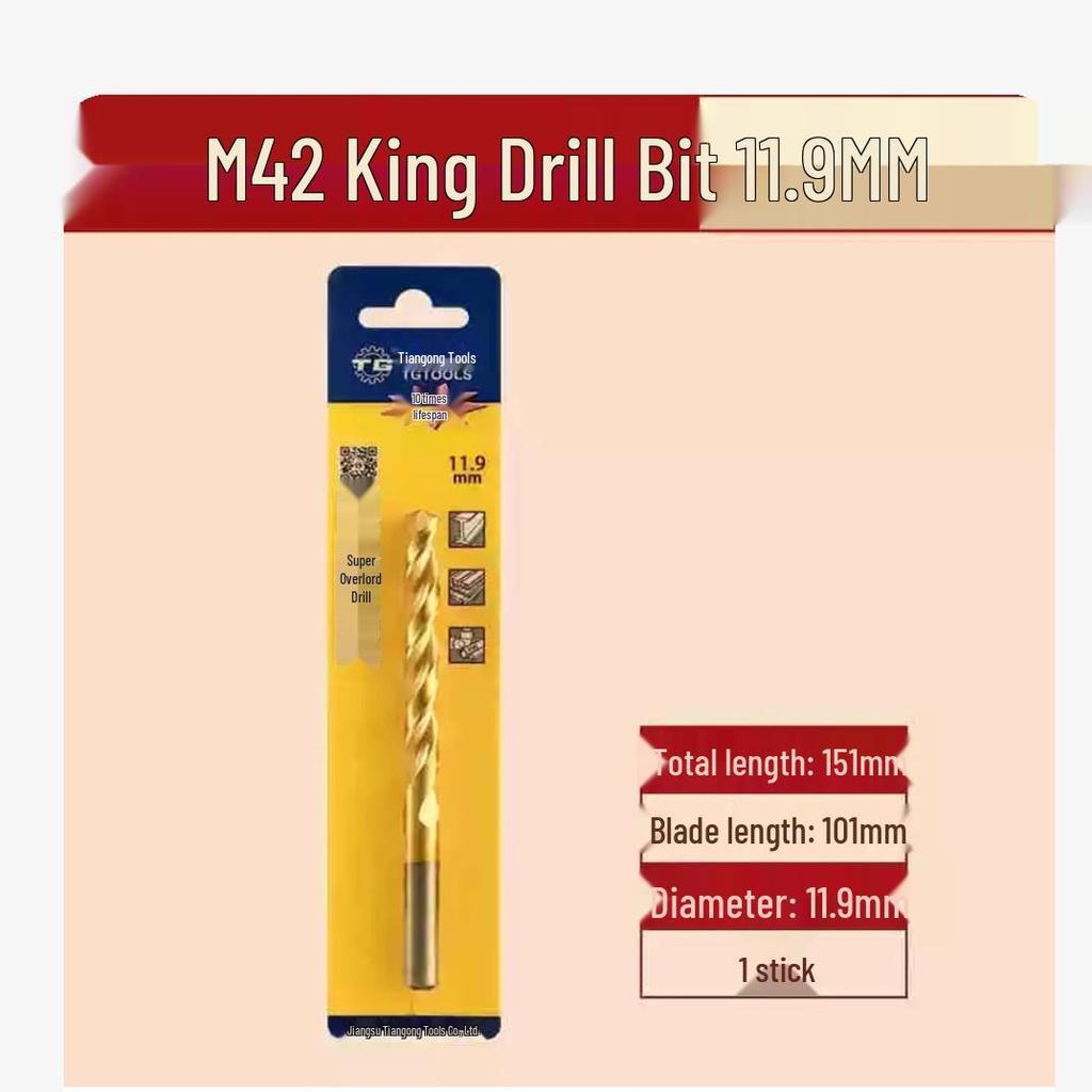 Tiangong M42 Overlord 8% Cobalt High-Speed Steel Twist Drill Bit for Stainless Steel