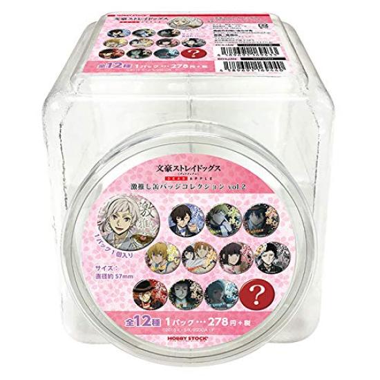 Bungo Stray Dogs DEAD APPLE Gekioshi Can Badge Collection 50 Badges in 1 Box Vol.2