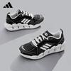 Men's CLIMACOOL Mesh Running Shoes