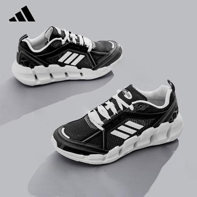 Chaussures pour homme – Baskets