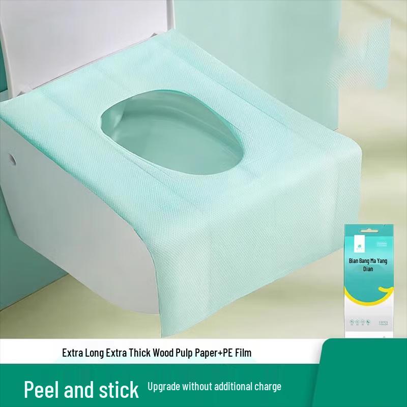 Disposable Travel Toilet Seat Covers