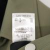 MARKAWARE 22AW Khaki Organic Wool Survival Cloth Sports Jacket Jacket 3 khakiUsed