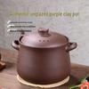Naijiang Zisha Clay Pot for Stewing and Soups