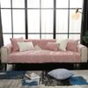 Autumn and Winter Leaves Quilted Plush Solid Color Sofa Cushion Modern Simple Non-Slip Sofa Cushion Towel