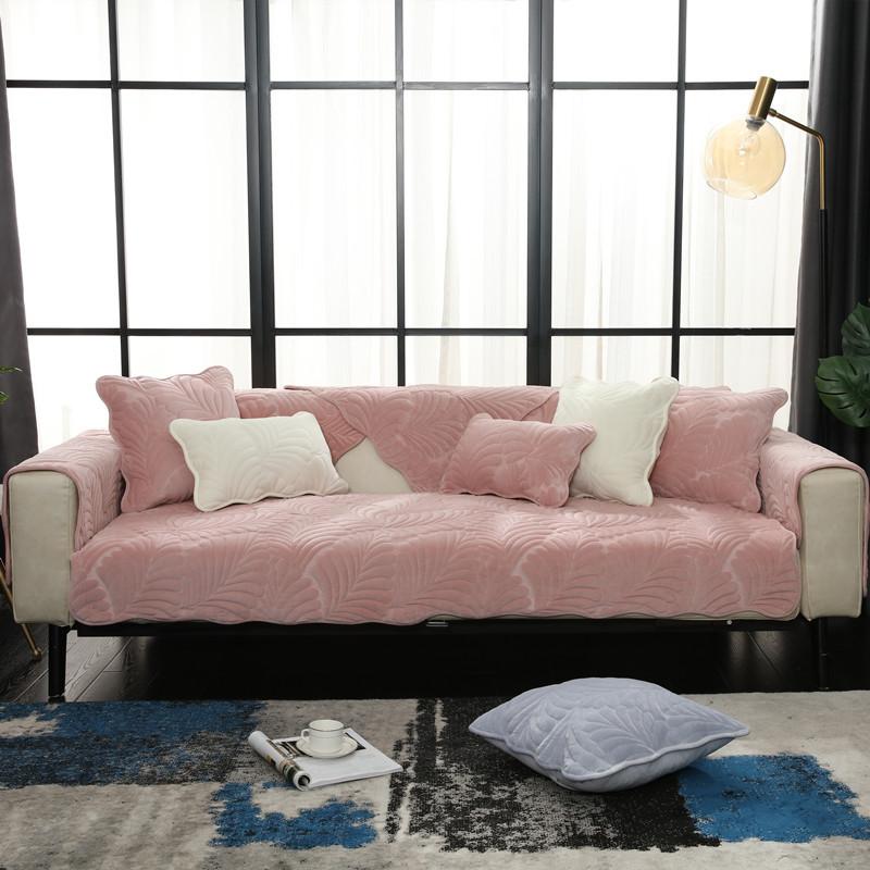 Autumn and Winter Leaves Quilted Plush Solid Color Sofa Cushion Modern Simple Non-Slip Sofa Cushion Towel