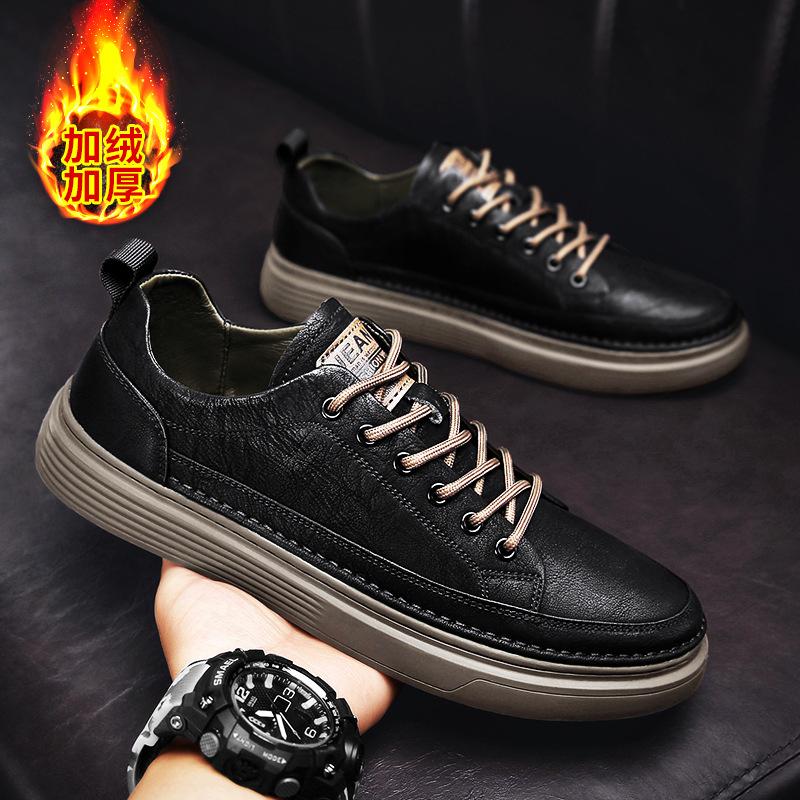 Spring Autumn New Black Texture Daily Leather Men's Shoes Breathable All Match Sports Casual Shoes D87