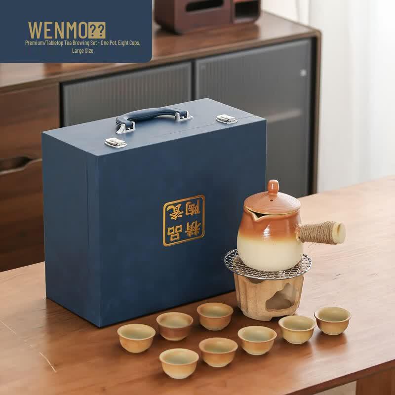 Wenmo Hearth Tea Set