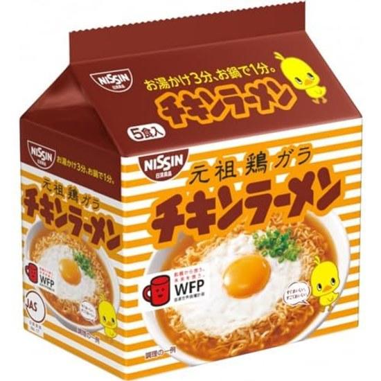 Chicken Ramen 5-pack 1 bag