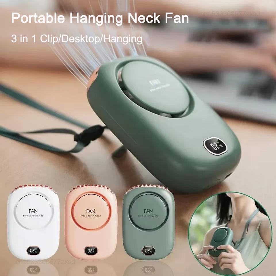 Portable Hanging Neck Fan Mini Cooling Waist Fans Bladeless USB Rechargeable Household Office Cooler Fan Outdoor Sports Travel