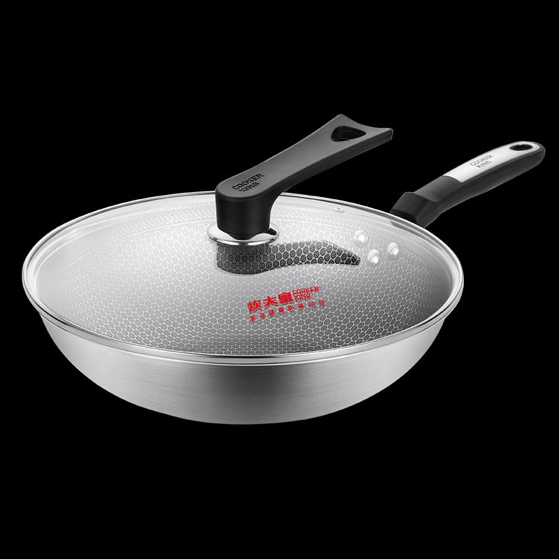 

Chui Da Huang New Honeycomb 32cm Wok