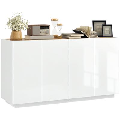 Dining Room Sideboard Kitchen Sideboard 4 Soft-Close Doors and Adjustable Shelves 140W X 40D X 75H Cm Lacquered White