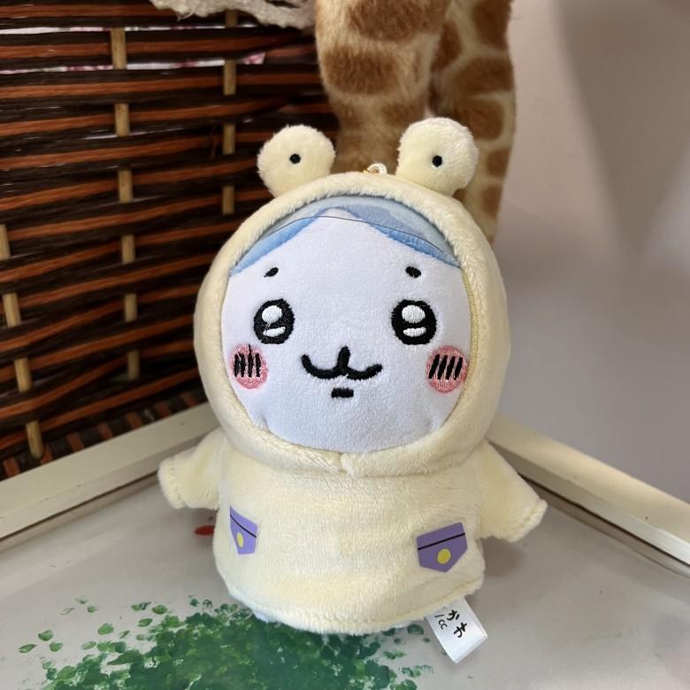 Giy Hachiware Snail Plush Toy With Raincoat For Kids Playroom Decor