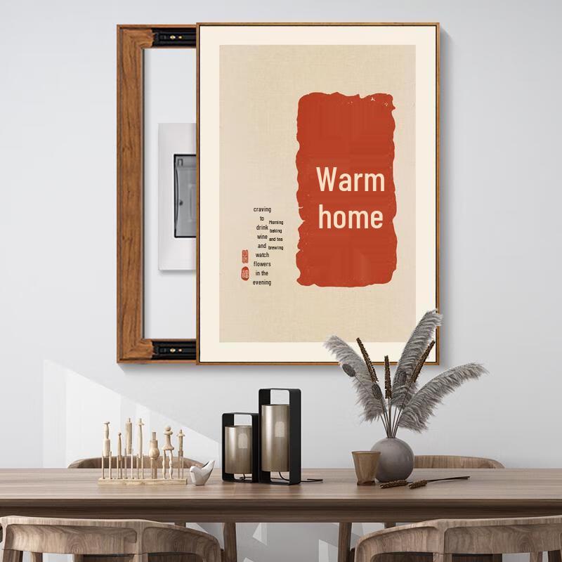 Художественная крышка для счетчика в прихожей