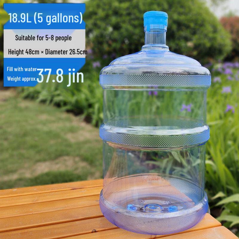 Ruhan 18.9L Food Grade PC Water Bottles
