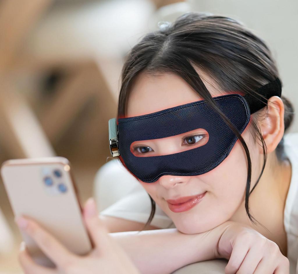 by a Physical Comfortable Eye Visible Eye USB Hot Cool Eye Vibration Function [Supervised Therapist] [Visual Care! Mask] Mask, Rechargeable, & Care,