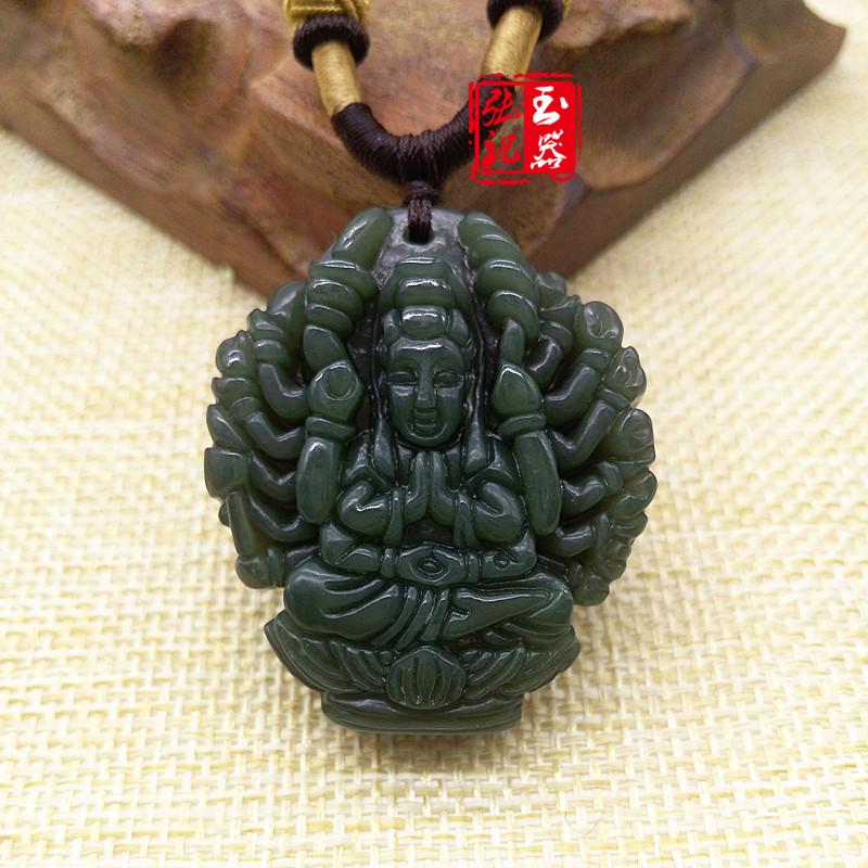 Hetian Jade Thousand-Hand Guanyin Pendant Necklace 745