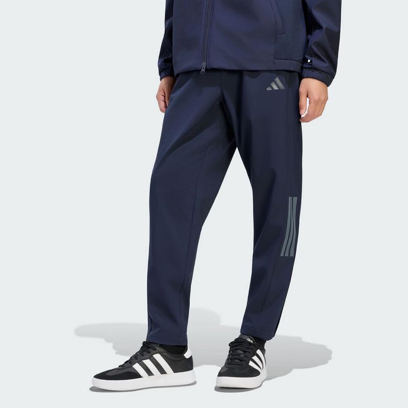 adidas Men's Casual Woven Athletic Pants