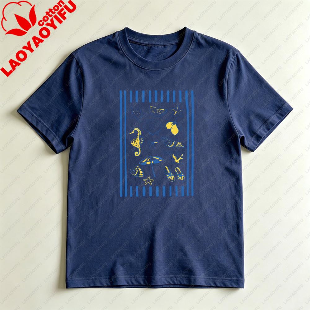 Coastal Nautical Beach Icon Tee Summer Vacation Crewneck Tshirt Nautical Coastal Summer Unisex Fashion Casual Cotton Tops