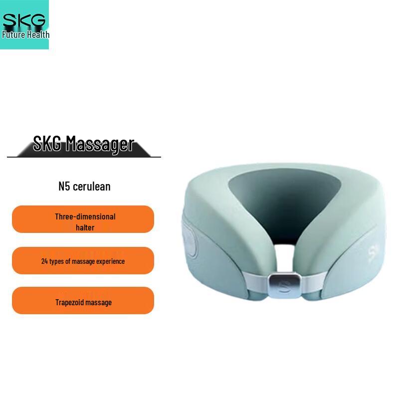 SKG N5 Neck Massager