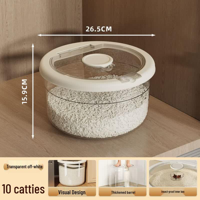 

Airtight Moisture-Proof Food Storage Bin