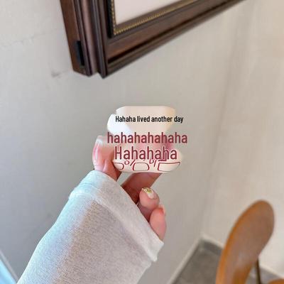 Příslušenství pro sluchátka