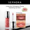 Sephora קולקציה גלוס שפתיים מנפח מדהים