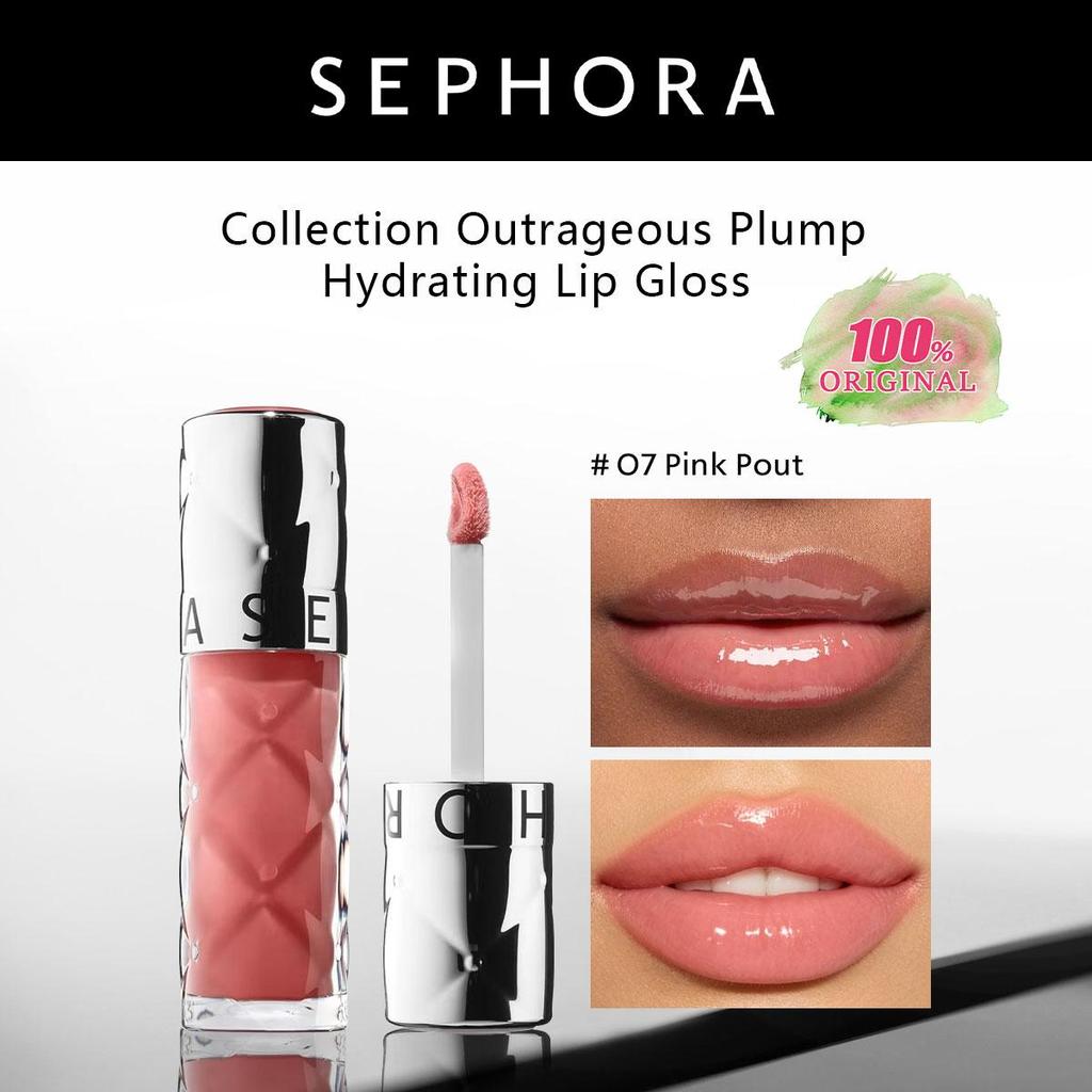 Sephora קולקציה גלוס שפתיים מנפח מדהים