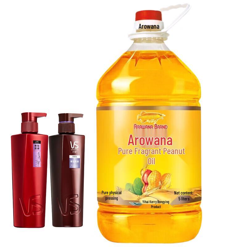 

Набор для ухода за волосами Vidal Sassoon и набор с чистым арахисовым маслом