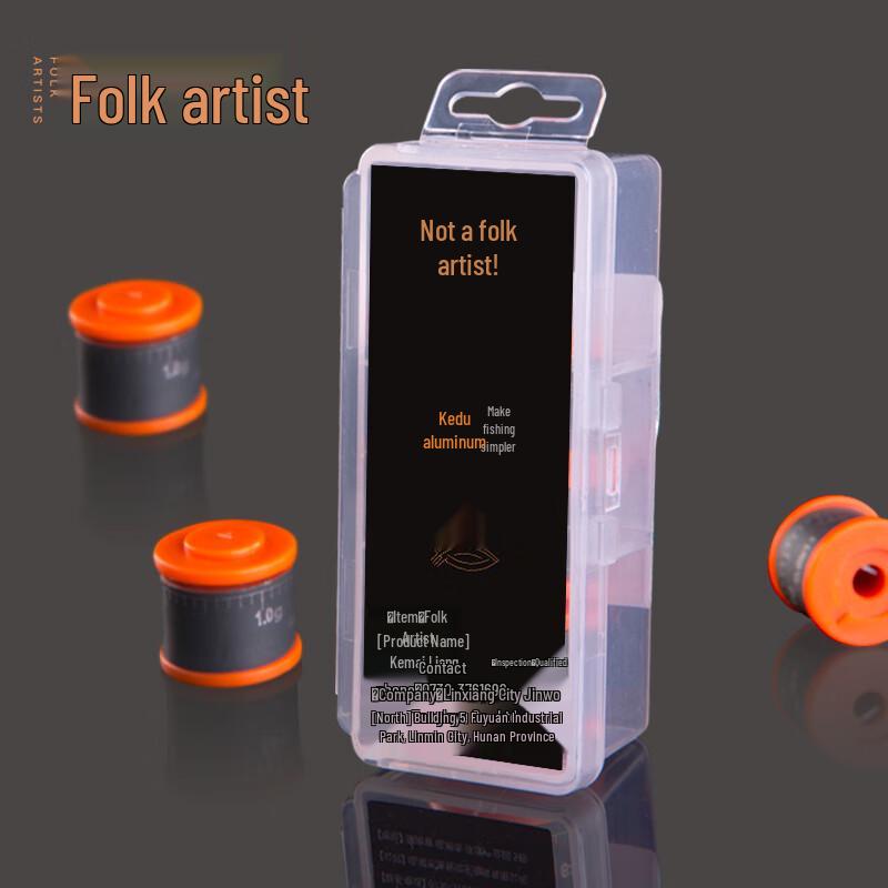 Fishing Lead Skin Roll Kit