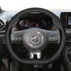 Suitable for Mg Ultra-Thin Breathable Leather Steering Wheel Cover Suitable for Zs Mg3 Hybrid Luxury 2025 One Mg4 Mulan Hs 5 6 Hector Gt Zt 4
