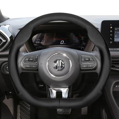 Suitable for Mg Ultra-Thin Breathable Leather Steering Wheel Cover Suitable for Zs Mg3 Hybrid Luxury 2025 One Mg4 Mulan Hs 5 6 Hector Gt Zt 4