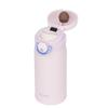 THERMOS Direct-Drink Insulated Water Bottle