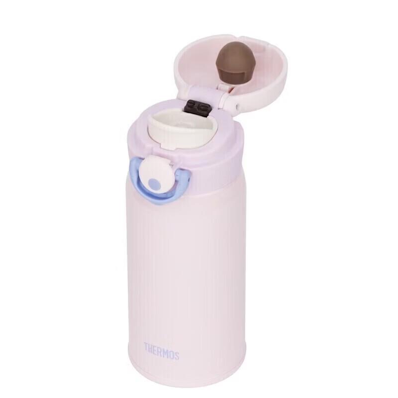 THERMOS Direct-Drink Insulated Water Bottle