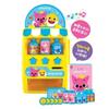 Pinkfong Singing Vending Machine Checkout Game, Ramdom Color, Korean Popular Toys
