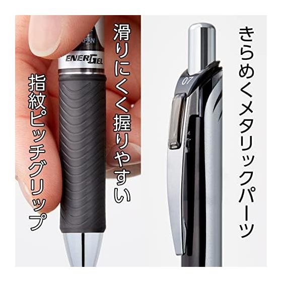 Pentel EnerGel Gel Ink Retractable Pen, 0.5mm, Black, 3-Pack